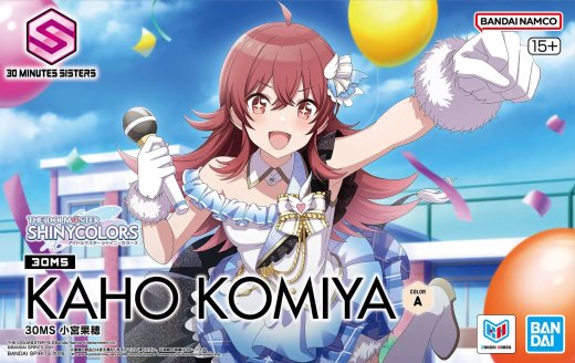 GNP 30MS THE IDOLMASTER KAHO KOMIYA