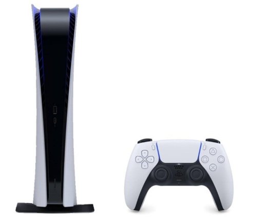 Sony PlayStation 5 Digital Console White
