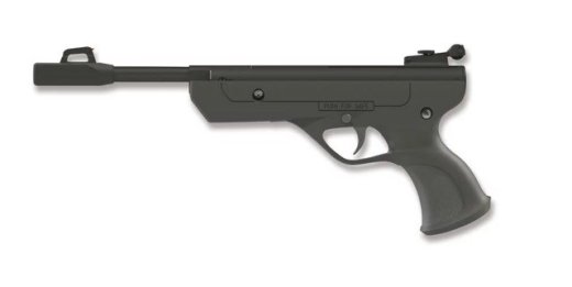 MKM Marksman GP 1020 air rifle
