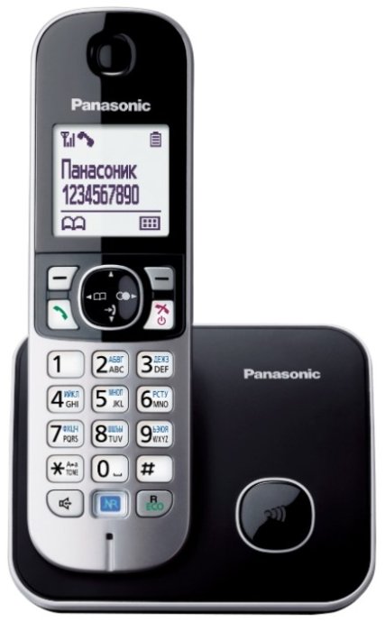 Panasonic KX-TG6811 DECT telephone Caller ID