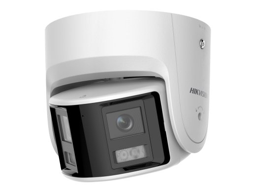 Hikvision Digital Technology Hikvision Pro Series