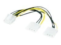 Goobay M-CAB Power Supply Adapter
