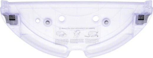 ROBOROCK Mop Cloth Mount Black For