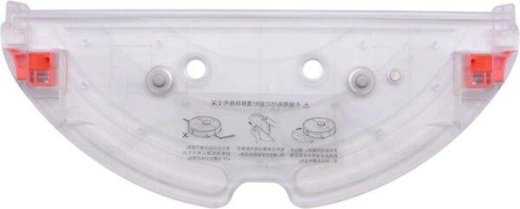 ROBOROCK Mop Cloth Mount White For