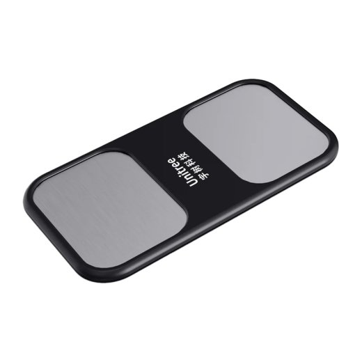 UNITREE B2 charging station