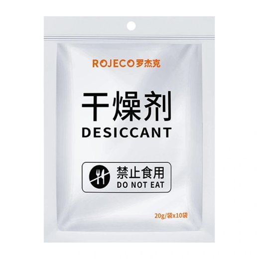 Moisture Absorber for the ROJECO Food