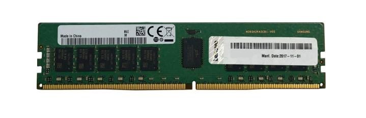 ThinkSystem 32GB TruDDR4 **Uus kaubanduslik**