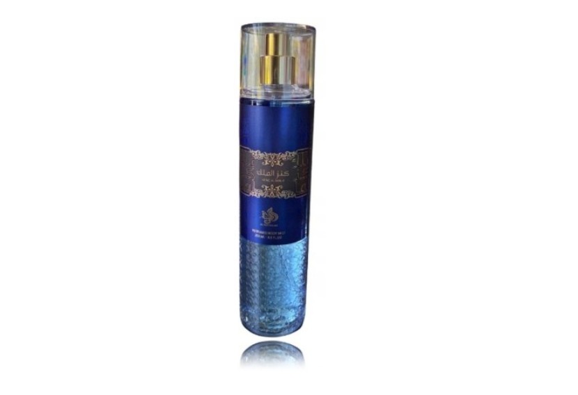 Al Wataniah Kenz Al Malik Kehakeha udu BOR 250 ml
