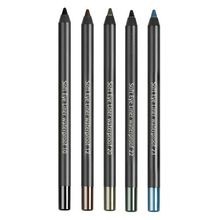 Artdeco Soft Eye Liner 12 Warm Dark Brown 1,2 g