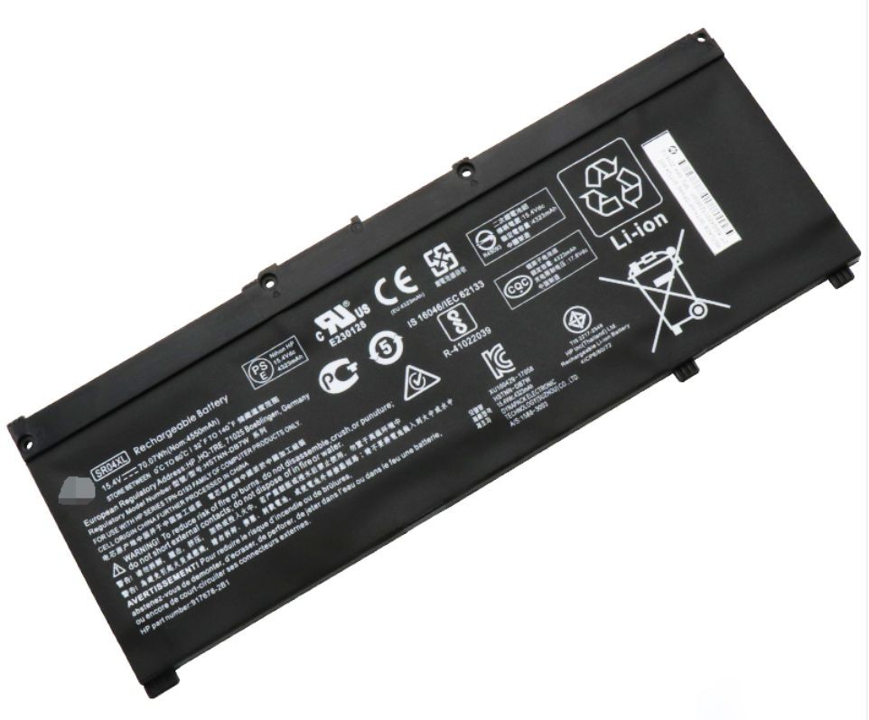 Li-ion aku HP sülearvutitele, 4550 mAh mahuga
