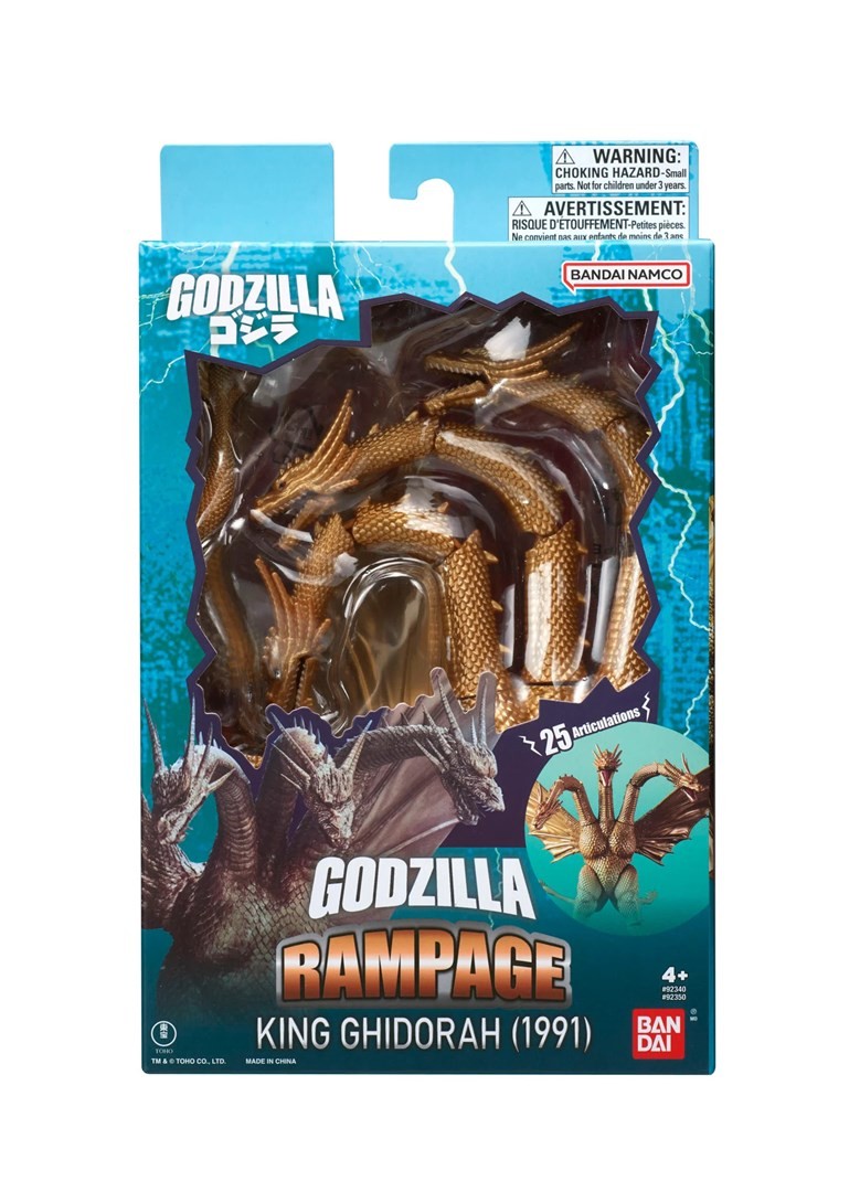GODZILLA TOIMIKUVAANK - KUNINGAS GIDORAH 1991